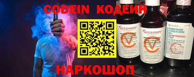 ECSTASY Краснодар