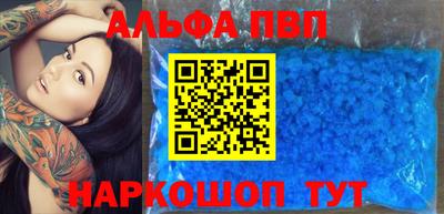 ECSTASY Краснодар