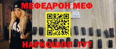 ECSTASY Краснодар
