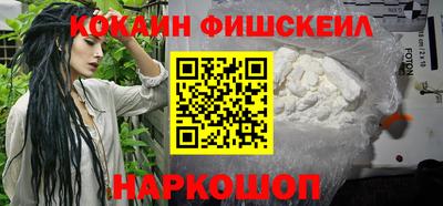 ECSTASY Краснодар