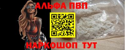 ECSTASY Краснодар