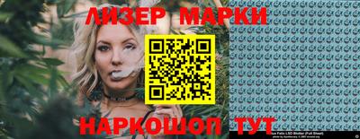 ECSTASY Краснодар
