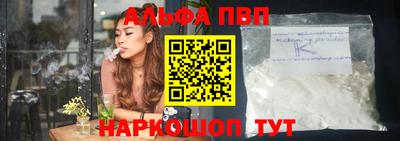 ECSTASY Краснодар