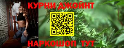 крисы Краснокаменск