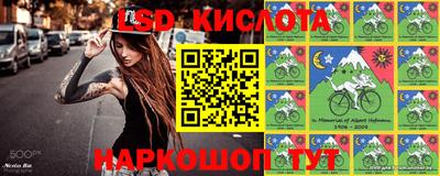 кокаин перу Краснознаменск