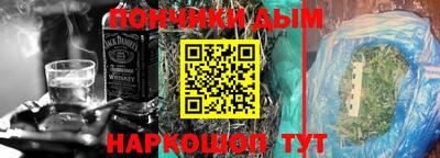 ECSTASY Краснодар