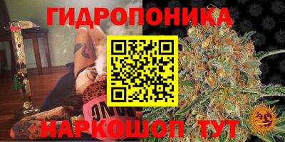 кокаин перу Краснознаменск