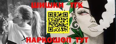 ECSTASY Краснодар