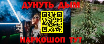 крисы Краснокаменск