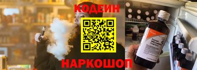 крисы Краснокаменск