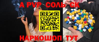 ECSTASY Краснодар