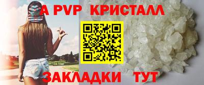 ECSTASY Краснодар