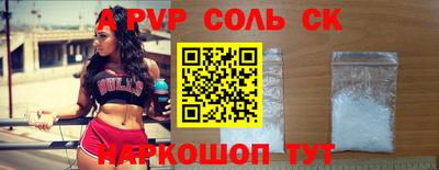 ECSTASY Краснодар