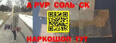 ECSTASY Краснодар