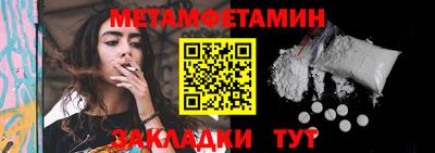 кокаин перу Краснознаменск