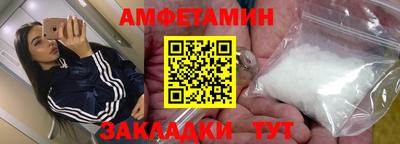 кокаин перу Краснознаменск