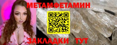 кокаин перу Краснознаменск