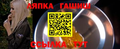 ECSTASY Краснодар