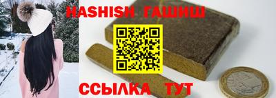 ECSTASY Краснодар