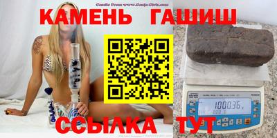 кокаин перу Краснознаменск