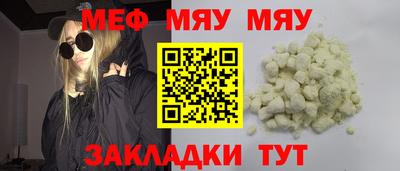 ECSTASY Краснодар