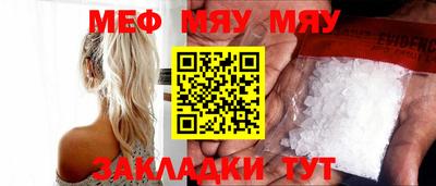 ECSTASY Краснодар