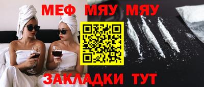 ECSTASY Краснодар
