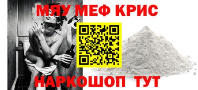 кокаин перу Краснознаменск
