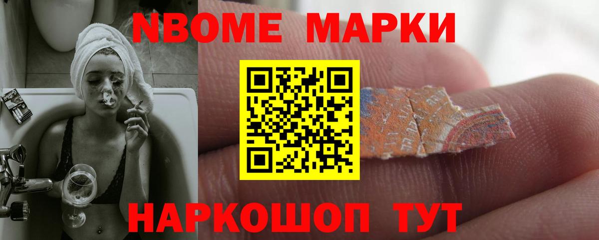ЛСД экстази  Вход с VPN  Владивосток  LSD-25 экстази ecstasy  LSD-25 экстази ecstasy 